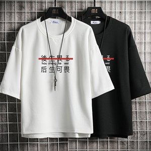 Q11028-P30 春夏季七分袖t恤男大码五分袖男短袖中袖 网格挂拍图片