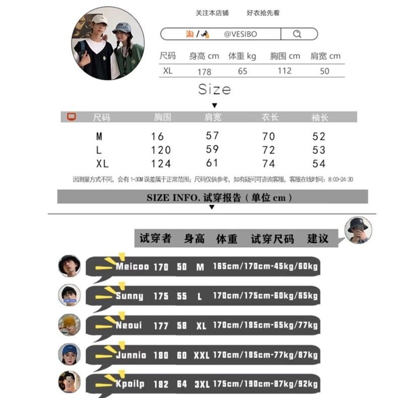 C125-P282025新款情侣休闲长袖衬衫黑白格子衬衣日系春秋季,男装T恤,电商B323A