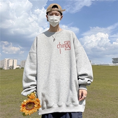 浅灰色