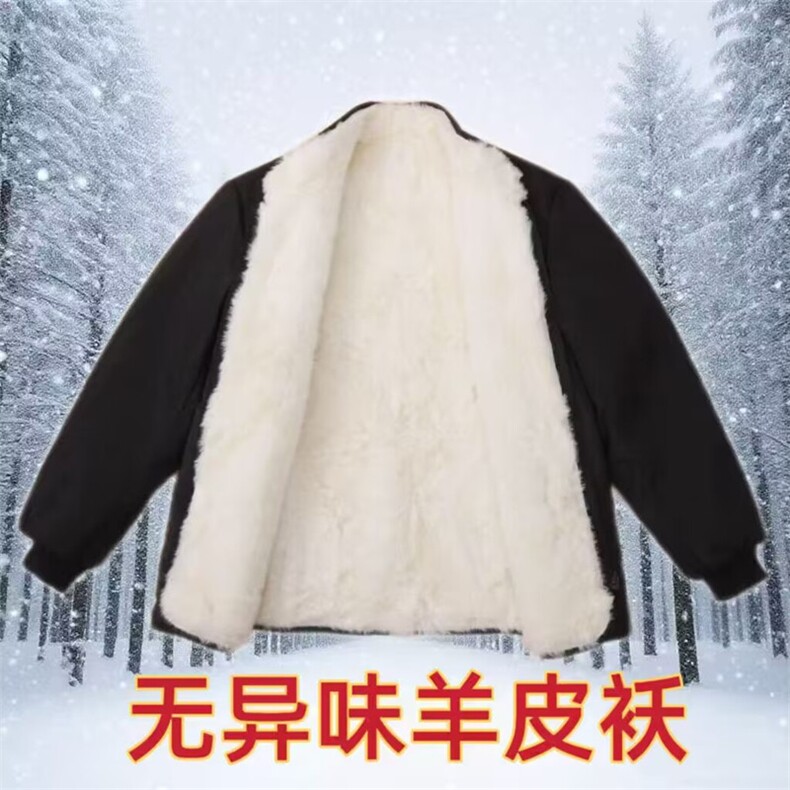 2025年冬季时尚百搭通勤简约休闲一体羊毛袄,女装棉衣/棉服,莺澜羊绒