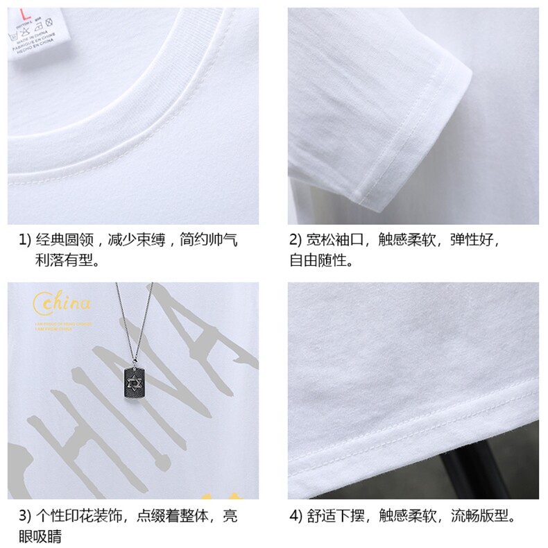 TX3208-P25纯长袖t恤男大码圆领打底衫体恤展架,男装T恤,电商A040A