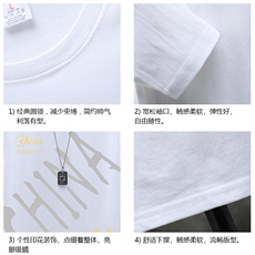 TX3208-P25纯长袖t恤男大码圆领打底衫体恤展架，男装T恤，电商A040A