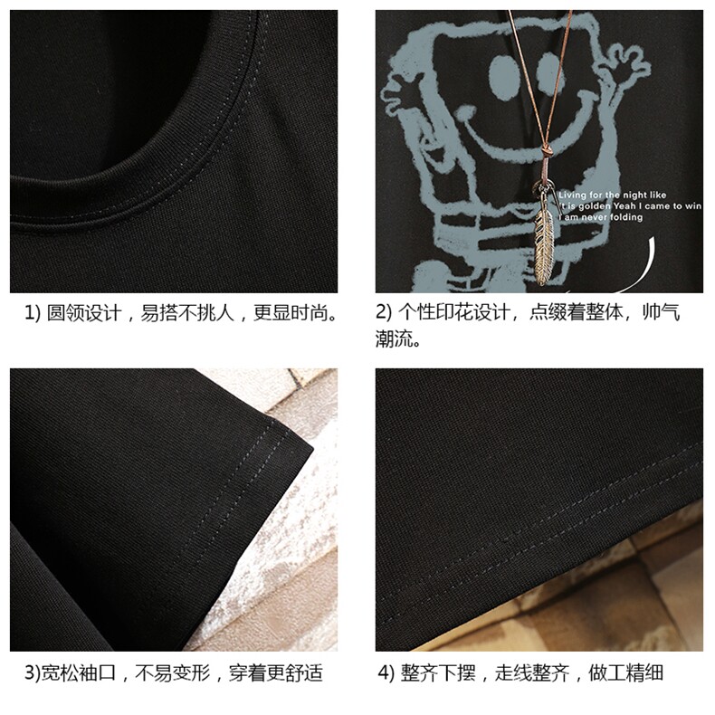DX17245-P20纯短袖t恤男大码半袖打底衫宽松体恤衫砖墙,男装T恤,电商A040A