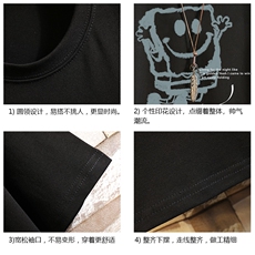 DX17245-P20纯短袖t恤男大码半袖打底衫宽松体恤衫砖墙，男装T恤，电商A040A