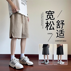 抖音品质夏季新款重磅320克提花情侣短裤潮A146-YK10特p20量大优，男装牛仔裤，HDA146