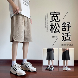 抖音品质夏季新款重磅320克提花情侣短裤潮A146-YK10特p20量大优图片