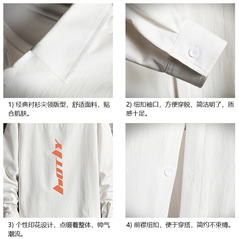 CS15006-P38加绒款-P48长袖衬衫男士大码宽松衬衣男寸衫网格,男装衬衫,电商A040A
