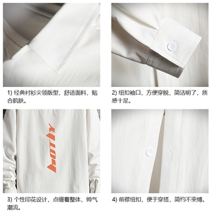 CS15006-P38 加绒款-P48 长袖衬衫男士大码宽松衬衣男寸衫 网格图片
