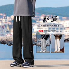 男士阔腿休闲美式高街长裤华棉舒适百搭宽松直筒裤X1692-特批-39，男装休闲裤，星座718