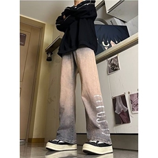 高街渐变扎染牛仔裤男宽松直筒阔腿裤ins街头复古老爹裤NF911，男装牛仔裤，星座1116A-1（原606A）