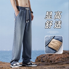 复古蓝