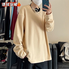 杏色