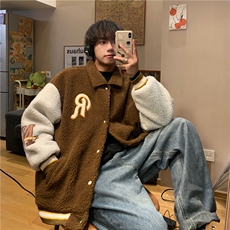 咖色