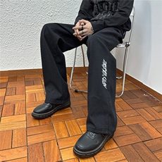 k1030-p45-控68M-5XL港风高阶拉链黑暗破洞宽松大码牛仔裤，男装牛仔裤，星座116
