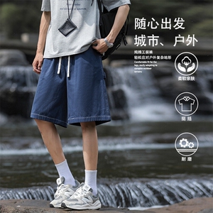 五分短裤男宽松运动休闲百搭直筒短裤子DK327特批：35：68