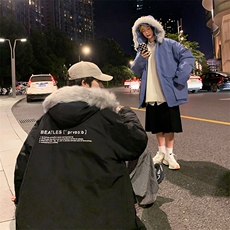 现货万件毛领学生情侣刺绣港风落肩宽松连帽羽绒服外套男，男装羽绒服，星座301D-5(原星座1415）