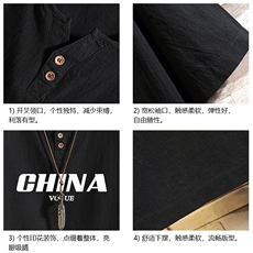 TY61001-P30v领亚短袖t恤男大码半袖半截袖，男装T恤，电商A040A