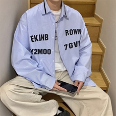 港风条纹长袖衬衫男大码情侣七分袖衬衫男长袖衬衣男CCS8018P45，男装衬衫，星座226-1