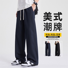 原色牛仔裤男士春季美式潮牌复古宽松直筒阔腿休闲长裤Z2611-P50，男装牛仔裤，星座509