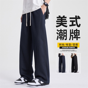 原色牛仔裤男士春季美式潮牌复古宽松直筒阔腿休闲长裤Z2611-P50图片
