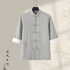 灰色
