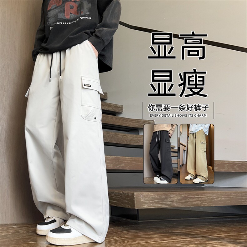工装休闲裤港风大码裤现货壹号院图现货C323-1-K6617-TP40图片