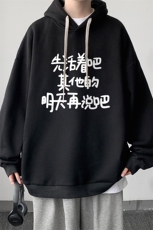 8XL连帽卫衣男大码胖子帽衫大号运动服WY2401-P35，男装卫衣，电商A040
