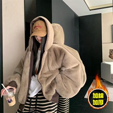 两面穿现货重磅短款座山雕棉衣男女双面穿毛毛绒棉服加厚外套，男装棉衣，电商A443