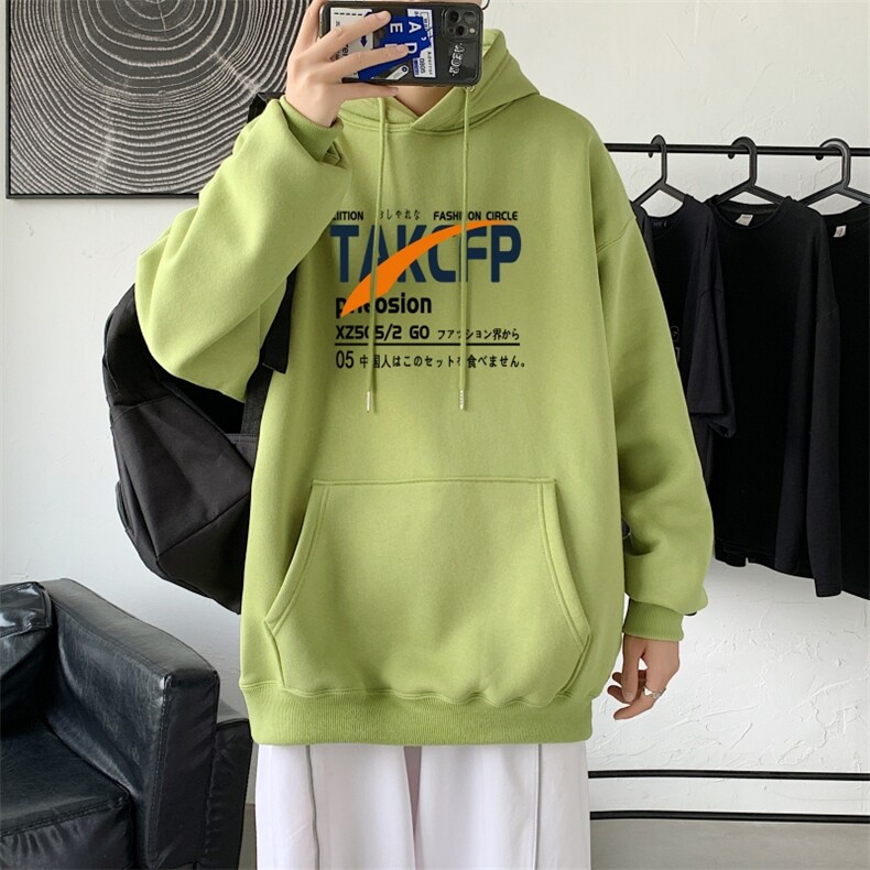 L2467P48延续潮流元素潮趣文字字母印花常规款连帽卫衣男,男装卫衣,星座510A-1