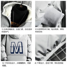 控128加绒面包服男大码羊羔毛衣男MY16260-P100，男装棉衣，电商A040A