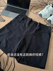 现货！2026新款老钱风轻薄休闲百搭短裤-EX50782-特批30，男装牛仔裤，电商A061