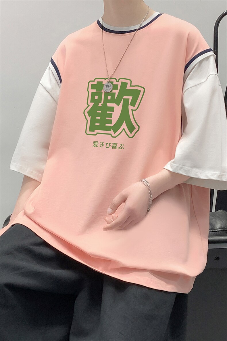 大皂敏电商A088-DF2018-TP30100夏款宽松短袖T恤控50,男装T恤,电商A088