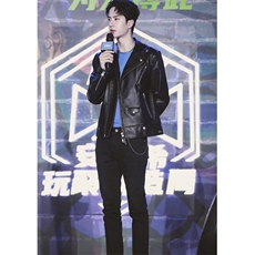 街舞王一博同款皮衣韩版休闲短款皮夹克潮牌机车外套Y1020P90网图，男装皮衣，电商B245