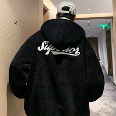 毛圈绣冬款羊羔绒连帽开衫加大加厚棉服男XZ109-P105，男装棉衣，星座109-1
