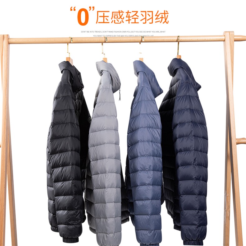 高品户外立领男女轻量化排骨羽绒服宽松休闲保暖外套1086-P95,男装羽绒服,星座310B-1