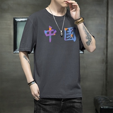 2026夏季新款潮流青少年百搭潮流印花短袖T恤1210-2-DT85-P10，男装T恤，星座1816-2（原1210–2）