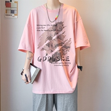 粉红色