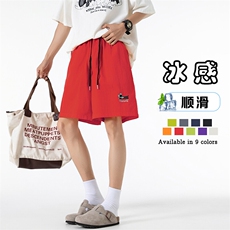 红色