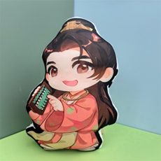 红色