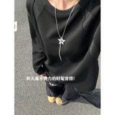 XZ809A/FK06/特P16270克华棉亨利领长袖T恤卫衣，男装T恤，星座809A(原222-1)