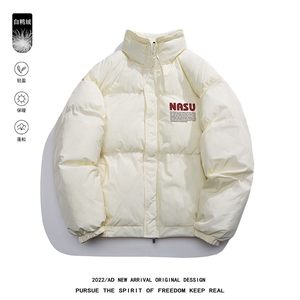 白底白鸭绒冬季潮流字母加厚保暖立领羽绒服外套YR233P195控258,搭配穿法推荐男图片