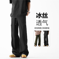 2025夏季新款潮流铆钉褶皱宽松休闲冰丝裤B315-K24190-特p35控68，男装休闲裤，电商B315