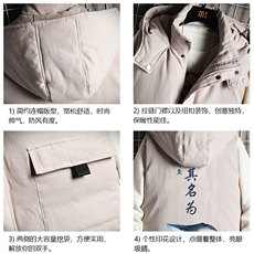 棉马甲男士大码加厚棉背心男坎肩男网格MJ47261-P80，男装背心/马甲，电商A040A