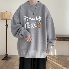 半高领毛衣男士大码针织衫男毛线衣男M18348-P45加绒款-P65，男装针织衫/毛衣，电商A040