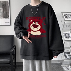 活性黑