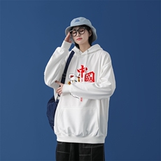 L2409P48中性模特2023新款潮趣印花学生潮流男女情侣连帽卫衣，男装卫衣，星座510A-1