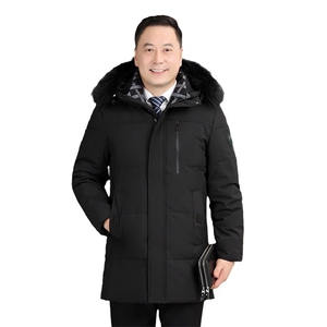 羽绒服男中老年人加厚中长款派克毛领大码爸爸冬季外套yr238-P210图片