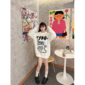 MM148-P68 恐龙提花套头毛衣学生秋冬新款潮流宽松百搭软糯针织衫图片