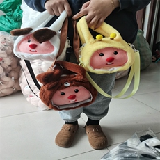 亿达玩具厂 海狸手提包