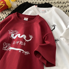 酒红色
